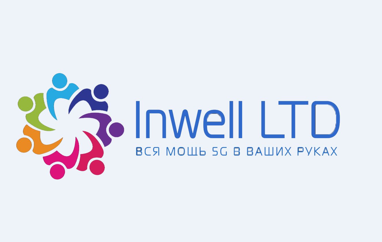 Inwell LTD